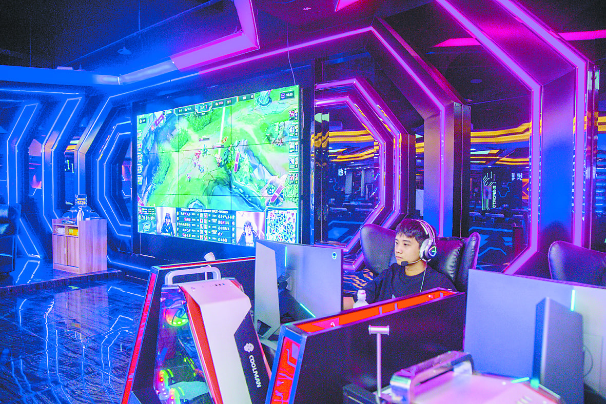 安博电竞官网直播平台 - 边看边玩更刺激